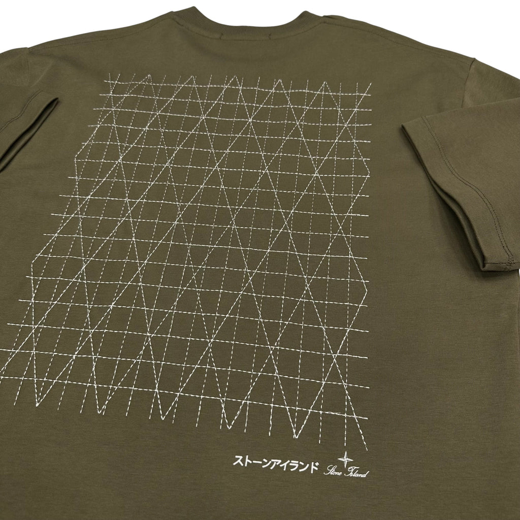 T-shirt Stone Island 1373 SS26