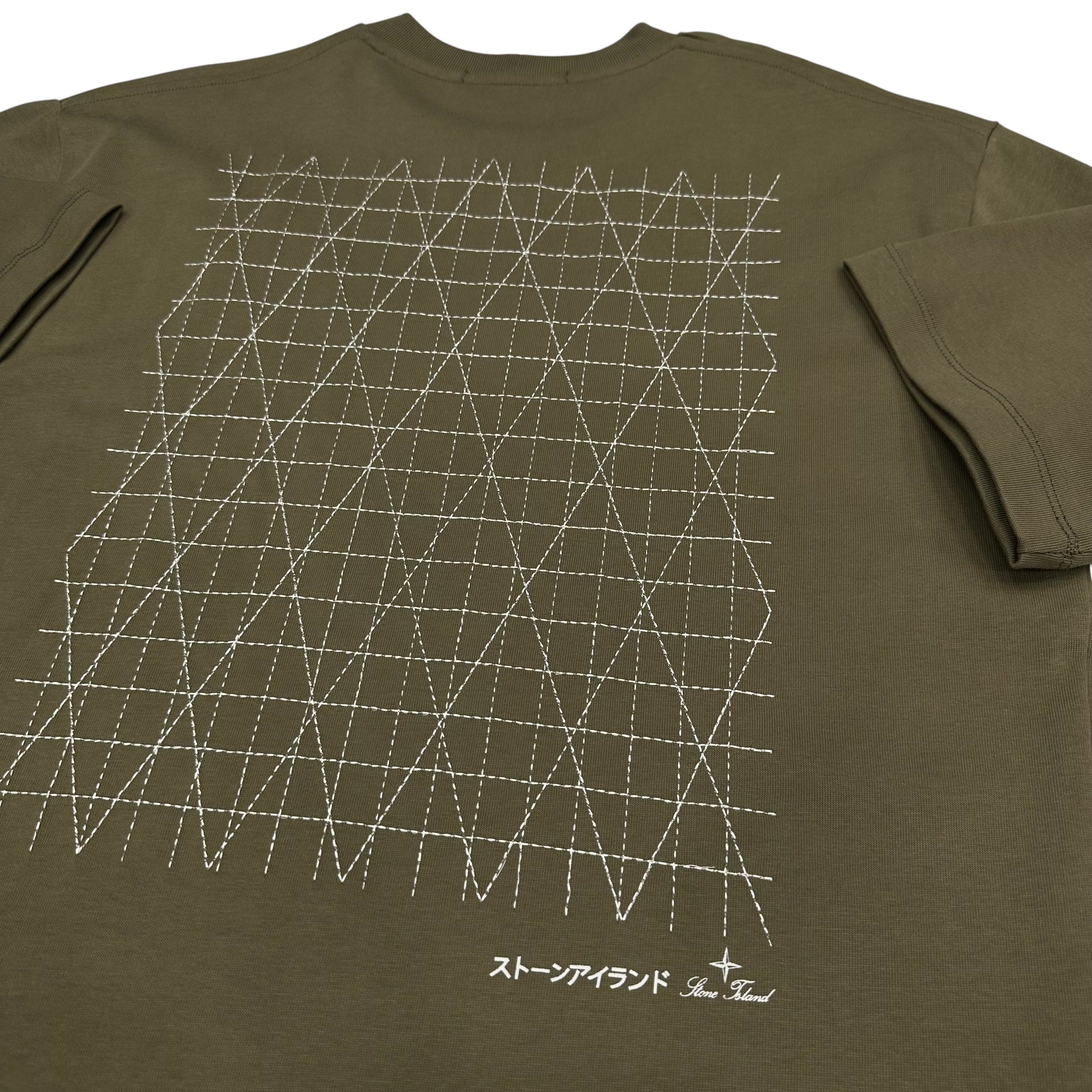 T-shirt Stone Island 1373 SS26