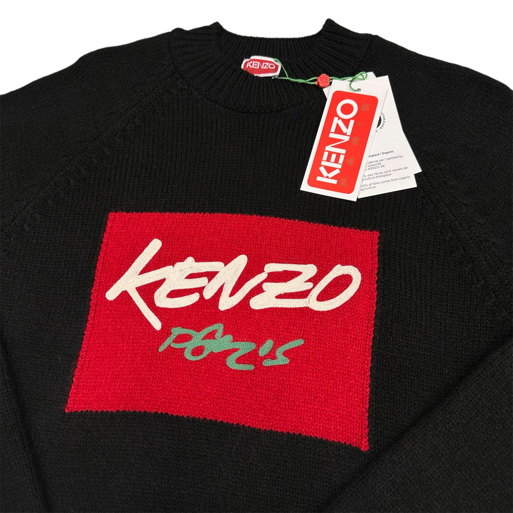 Πουλόβερ Kenzo 13034 “Sale”