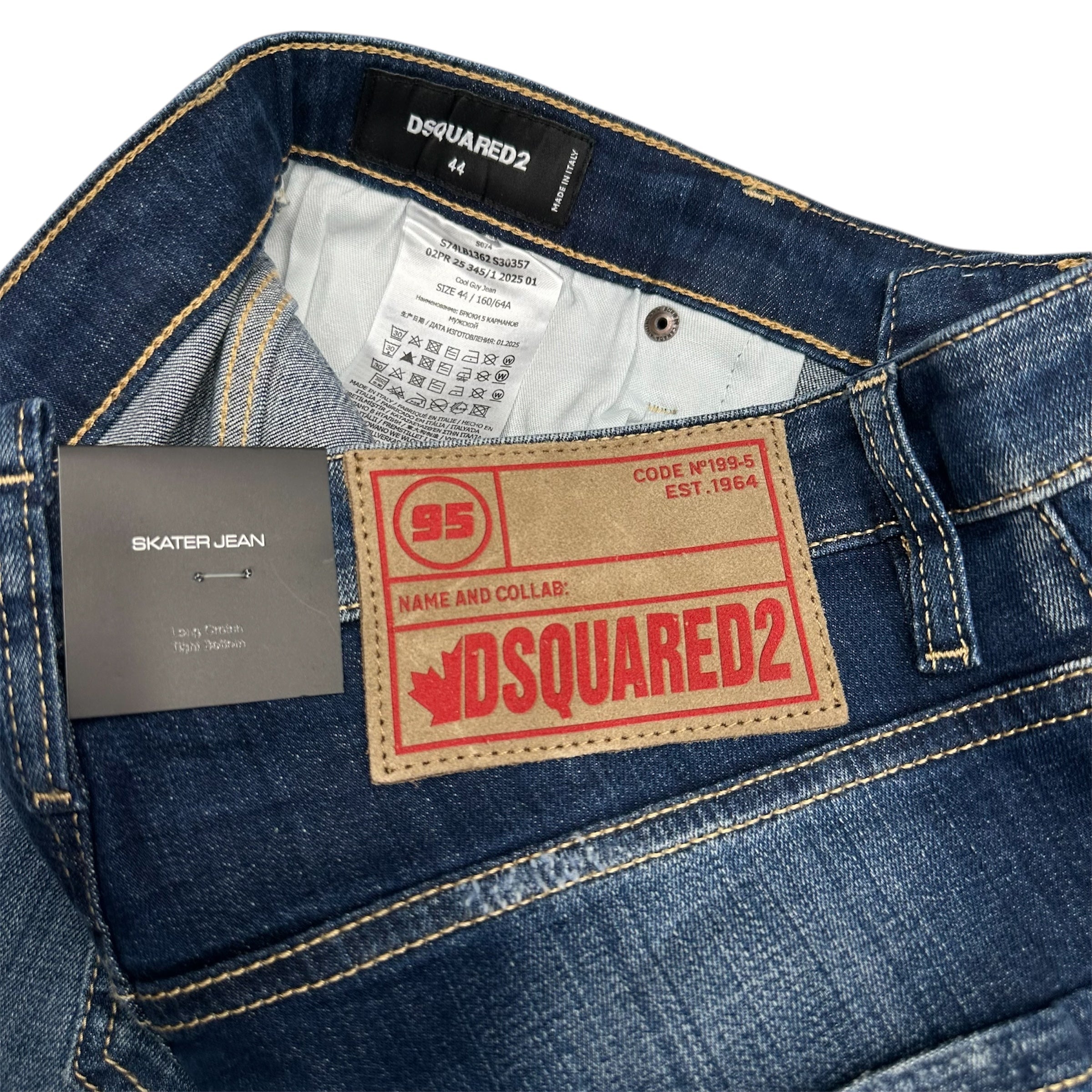 Τζιν Dsquared 8044 SS26