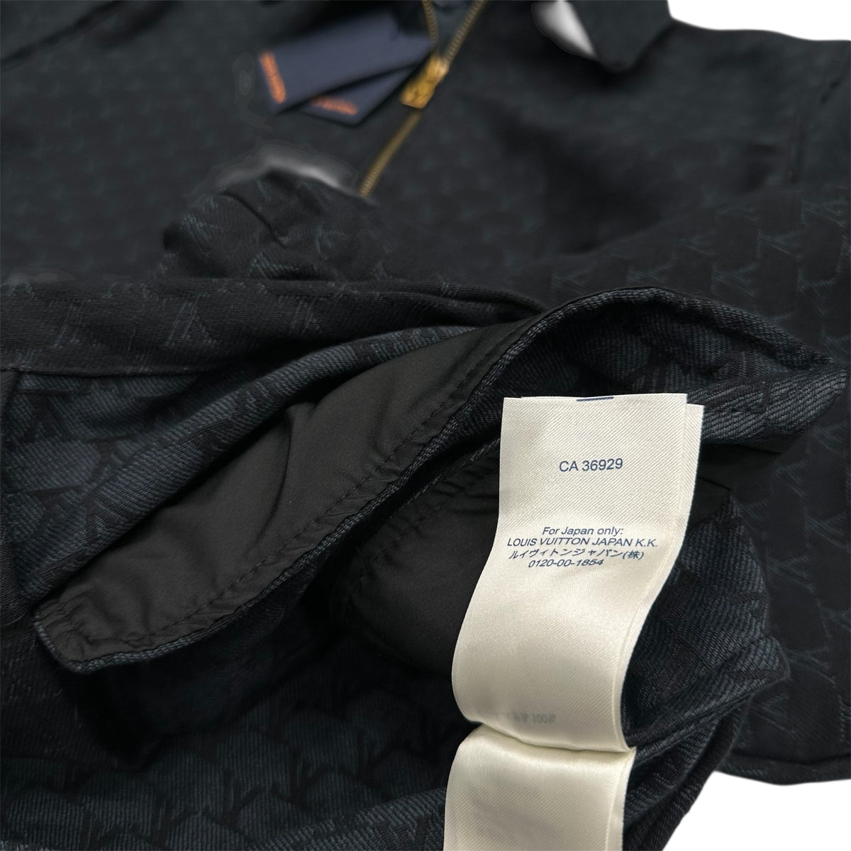 Τζάκετ LV 1533 “Sale”