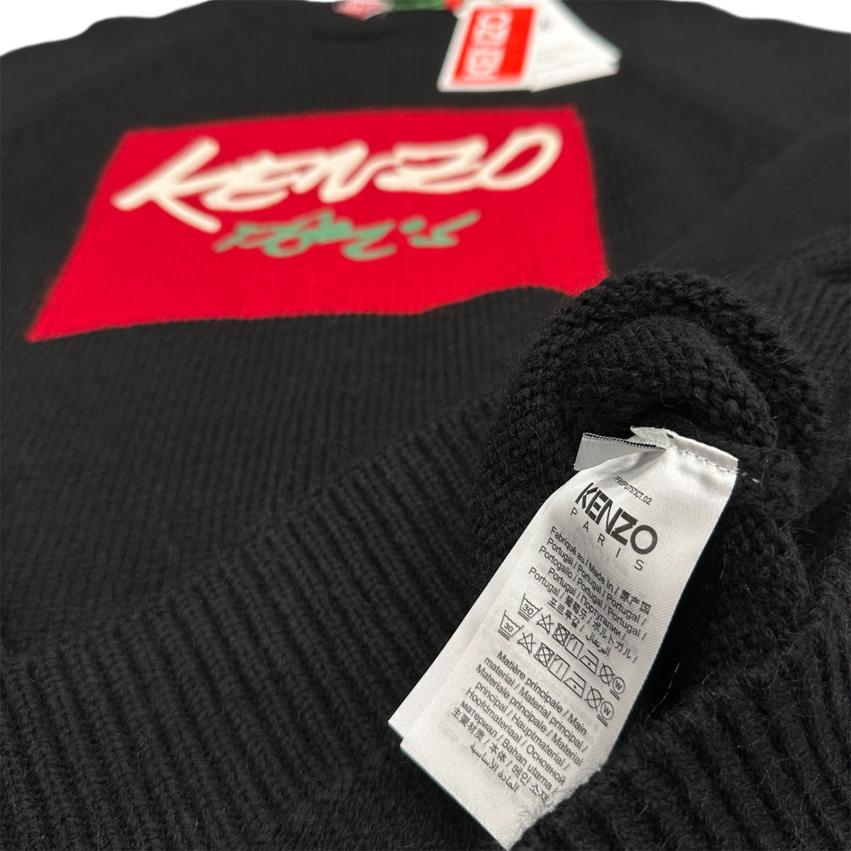 Πουλόβερ Kenzo 13034 “Sale”