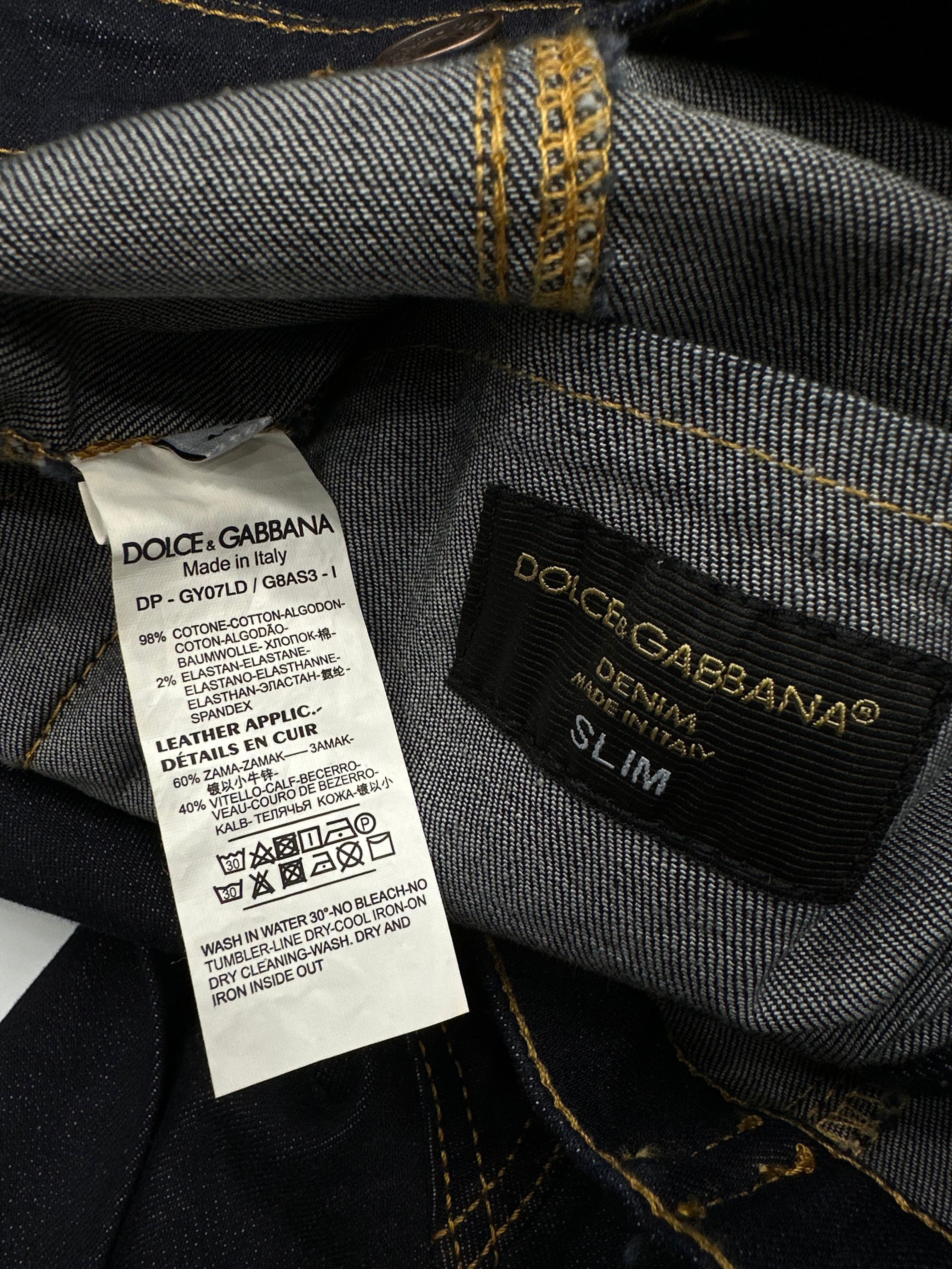 Τζάκετ Τζιν D&G 1523 “Sale”