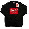 Πουλόβερ Kenzo 13034 “Sale”